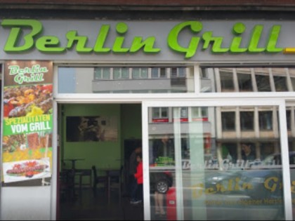 照片: Berlin Grill